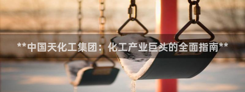 球盟会能提现吗是真的吗