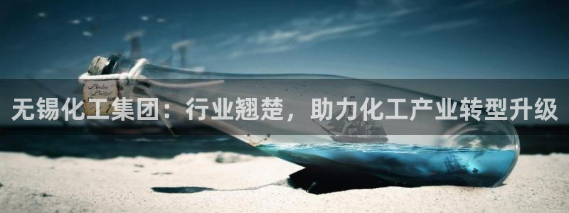 球盟会网址多少